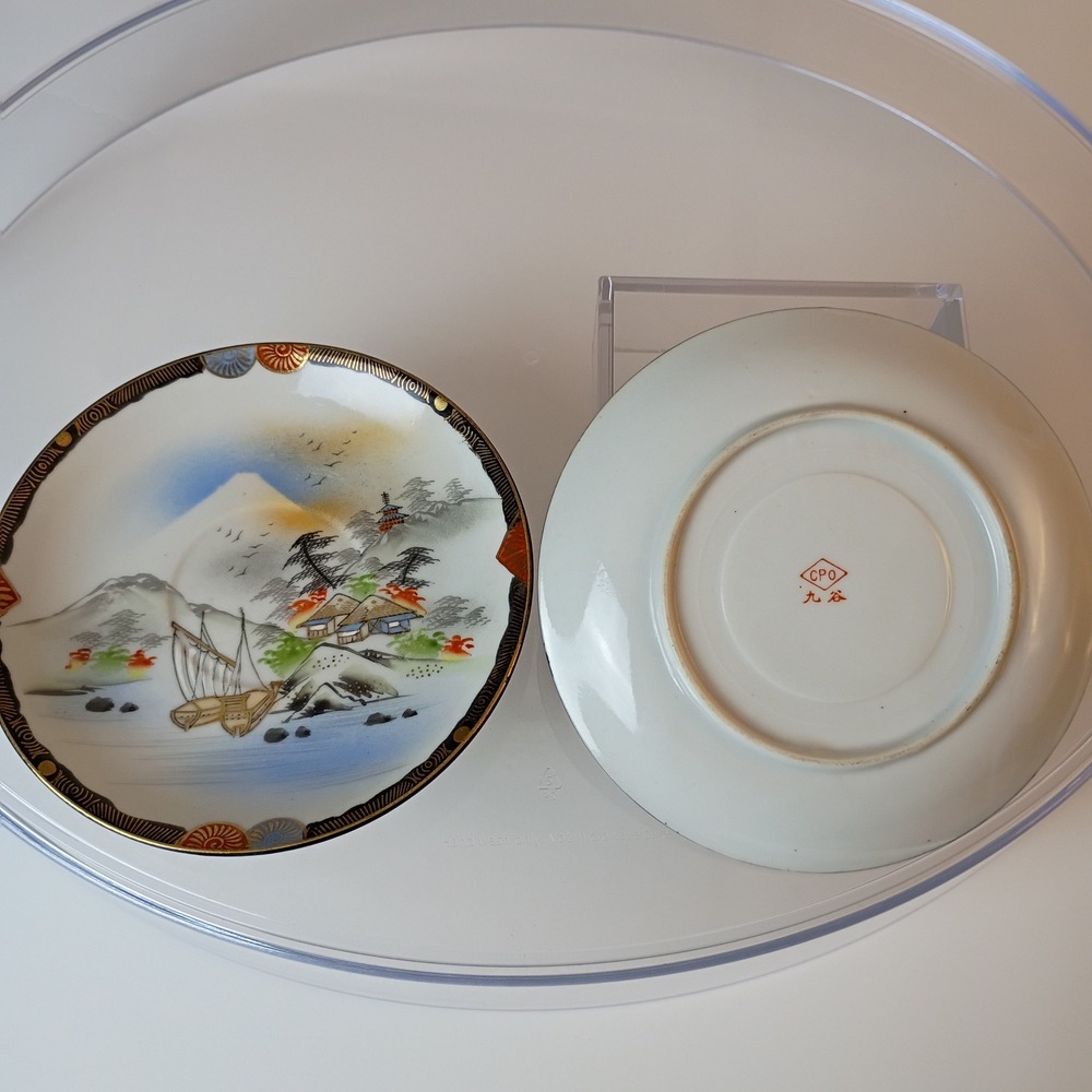 Vintage Kutani Japanese Porcelain Saucers Mount Fuji Landscape Set of 2 CPO Mark